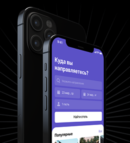 A Deep Dive into Laravel for Beginners